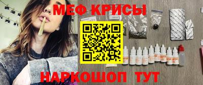 COCAINE Кандалакша