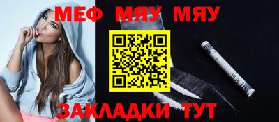 COCAINE Кандалакша
