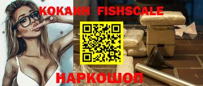 прущая мука Камышлов