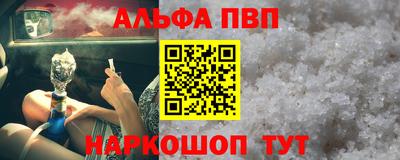 прущая мука Камышлов