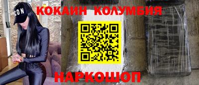 прущая мука Камышлов