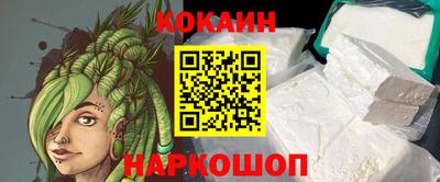 прущая мука Камышлов