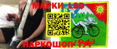прущая мука Камышлов