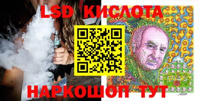 jwh Канаш