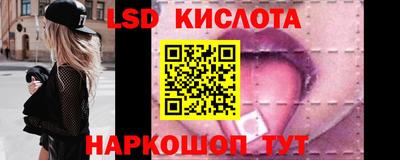 jwh Канаш