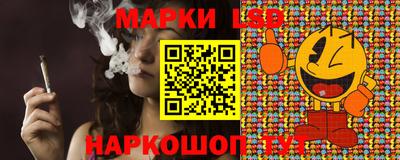 jwh Канаш