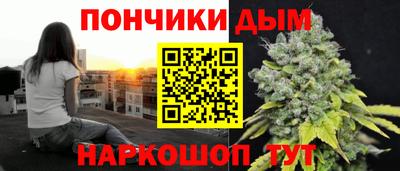 jwh Канаш