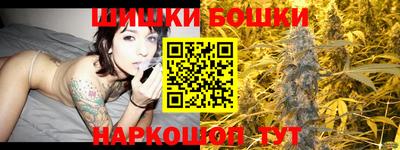COCAINE Кандалакша