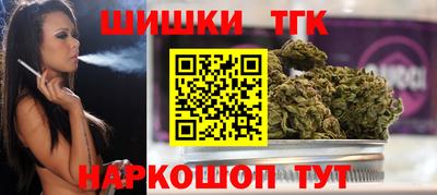jwh Канаш
