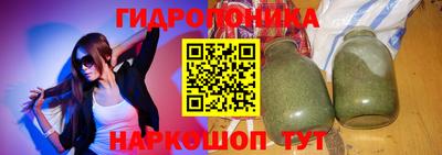jwh Канаш