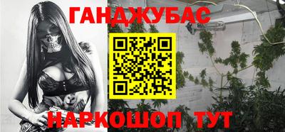 COCAINE Кандалакша