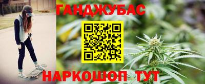 COCAINE Кандалакша