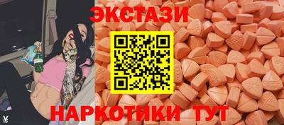 прущая мука Камышлов