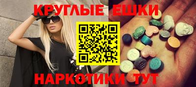 COCAINE Кандалакша