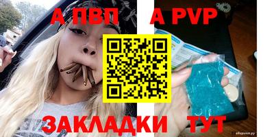 COCAINE Кандалакша