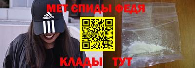 прущая мука Камышлов