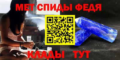 COCAINE Кандалакша