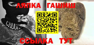 прущая мука Камышлов