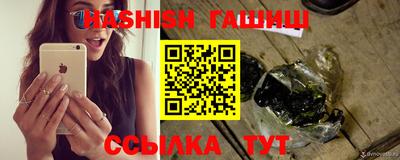 COCAINE Кандалакша