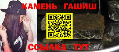 jwh Канаш