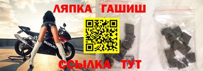 COCAINE Кандалакша