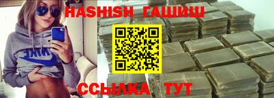 jwh Канаш