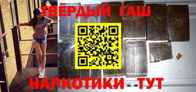 jwh Канаш