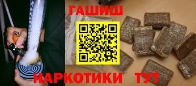 прущая мука Камышлов