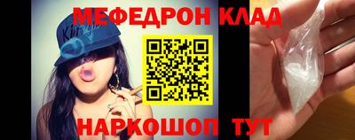 jwh Канаш