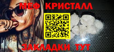 COCAINE Кандалакша