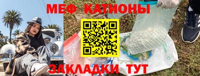 jwh Канаш