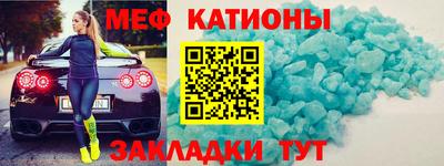 COCAINE Кандалакша